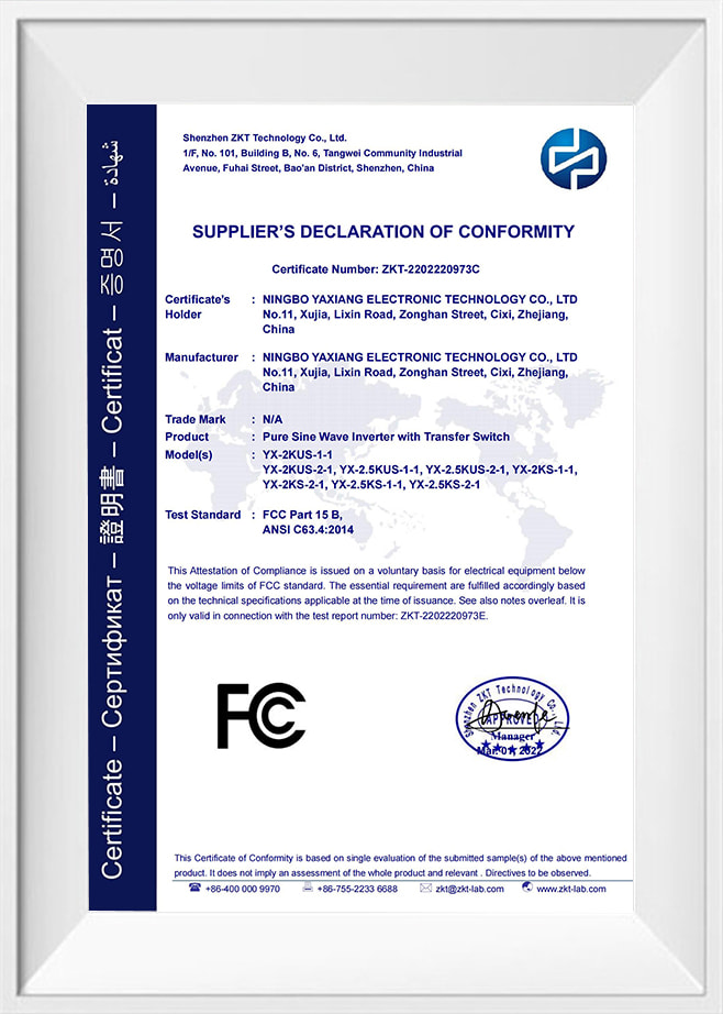 Sertifikat Tes YX-2KUS-1-1-FCC_Test